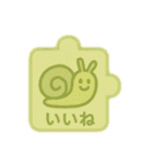 やさしいパズルスタンプ 2（個別スタンプ：10）