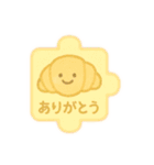 やさしいパズルスタンプ 2（個別スタンプ：15）