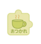 やさしいパズルスタンプ 2（個別スタンプ：22）