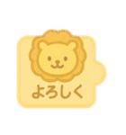 やさしいパズルスタンプ 2（個別スタンプ：23）