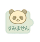 やさしいパズルスタンプ 2（個別スタンプ：24）
