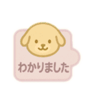 やさしいパズルスタンプ 2（個別スタンプ：25）