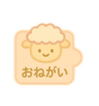 やさしいパズルスタンプ 2（個別スタンプ：30）