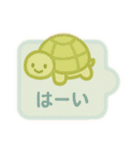 やさしいパズルスタンプ 2（個別スタンプ：35）