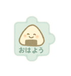 やさしいパズルスタンプ 2（個別スタンプ：36）