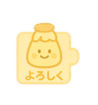 やさしいパズルスタンプ 2（個別スタンプ：37）