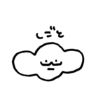 いぬにみえる（個別スタンプ：4）