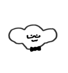 いぬにみえる（個別スタンプ：8）