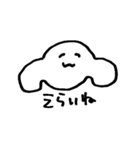 いぬにみえる（個別スタンプ：12）