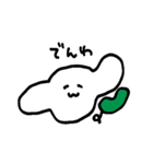 いぬにみえる（個別スタンプ：18）