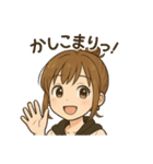 sayamarosan（個別スタンプ：5）