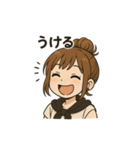 sayamarosan（個別スタンプ：13）