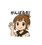 sayamarosan（個別スタンプ：14）