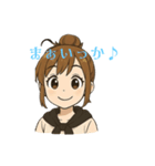 sayamarosan（個別スタンプ：17）