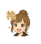 sayamarosan（個別スタンプ：25）