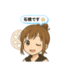 sayamarosan（個別スタンプ：26）
