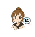 sayamarosan（個別スタンプ：32）