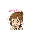 sayamarosan（個別スタンプ：34）