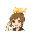 sayamarosan（個別スタンプ：36）