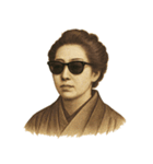 樋口 一葉 ギャグ シュール 爆笑（個別スタンプ：1）