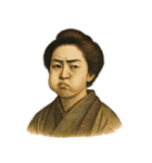 樋口 一葉 ギャグ シュール 爆笑（個別スタンプ：23）