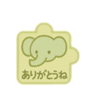 やさしいパズルスタンプ（個別スタンプ：7）