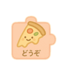 やさしいパズルスタンプ（個別スタンプ：26）