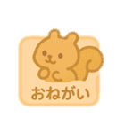 やさしいパズルスタンプ（個別スタンプ：31）