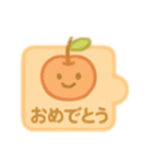 やさしいパズルスタンプ（個別スタンプ：35）