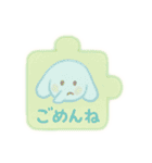 やさしいパズルスタンプ（個別スタンプ：39）