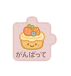 やさしいパズルスタンプ（個別スタンプ：40）