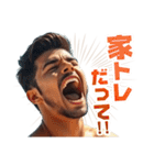 鼓舞するイケメン（個別スタンプ：2）