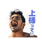 鼓舞するイケメン（個別スタンプ：3）