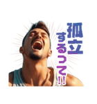 鼓舞するイケメン（個別スタンプ：11）