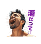 鼓舞するイケメン（個別スタンプ：12）