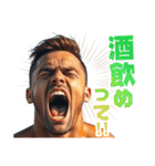 鼓舞するイケメン（個別スタンプ：13）