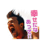 鼓舞するイケメン（個別スタンプ：14）