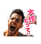 鼓舞するイケメン（個別スタンプ：22）