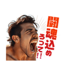 鼓舞するイケメン（個別スタンプ：26）