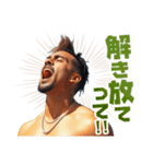 鼓舞するイケメン（個別スタンプ：27）