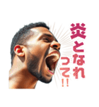 鼓舞するイケメン（個別スタンプ：32）