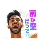鼓舞するイケメン（個別スタンプ：33）