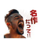 鼓舞するイケメン（個別スタンプ：35）
