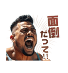 鼓舞するイケメン（個別スタンプ：36）