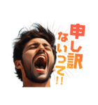 鼓舞するイケメン（個別スタンプ：37）