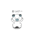 犬のこまめスタンプ（個別スタンプ：1）