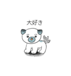 犬のこまめスタンプ（個別スタンプ：5）