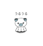 犬のこまめスタンプ（個別スタンプ：10）