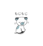 犬のこまめスタンプ（個別スタンプ：11）