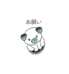 犬のこまめスタンプ（個別スタンプ：13）